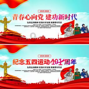 失忆症：黑暗后裔