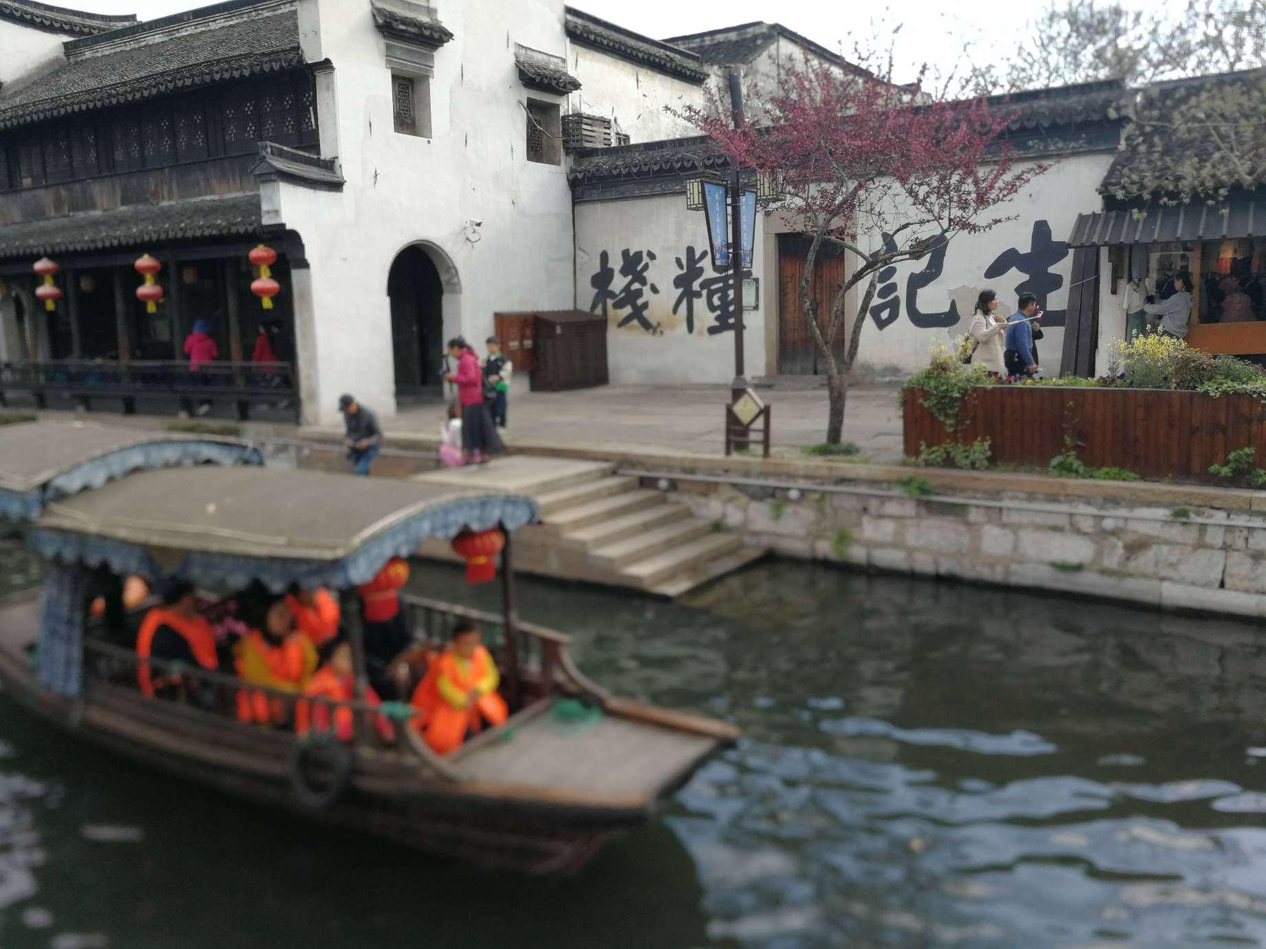 穿越火线